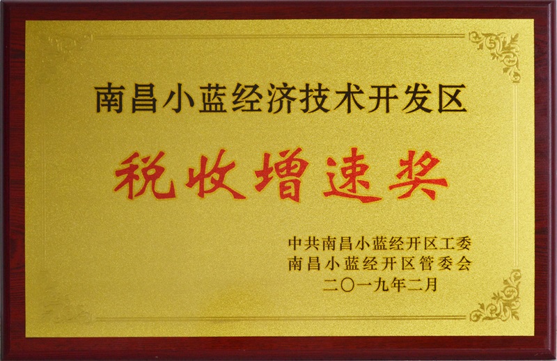 Ȧ- Ϊdu